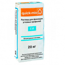 QUICK-MIX ЕМ