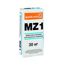 QUICK-MIX MZ 4