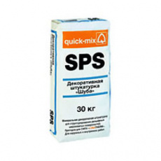 QUICK-MIX SPS 2 MM