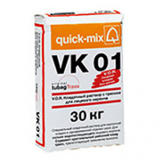 QUICK-MIX VK 01