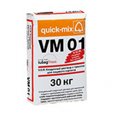 QUICK-MIX VM 01